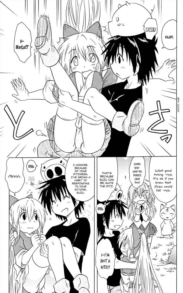 Nagasarete Airantou Chapter 158 page 12