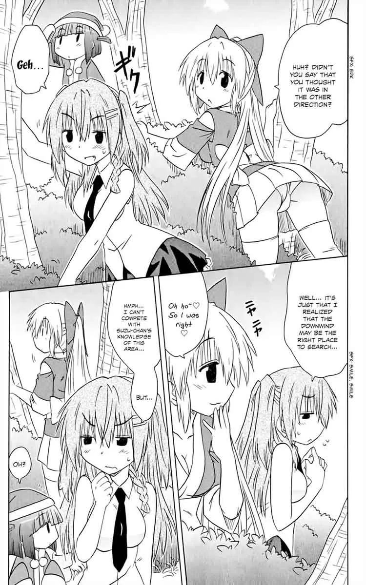 Nagasarete Airantou Chapter 158 page 18