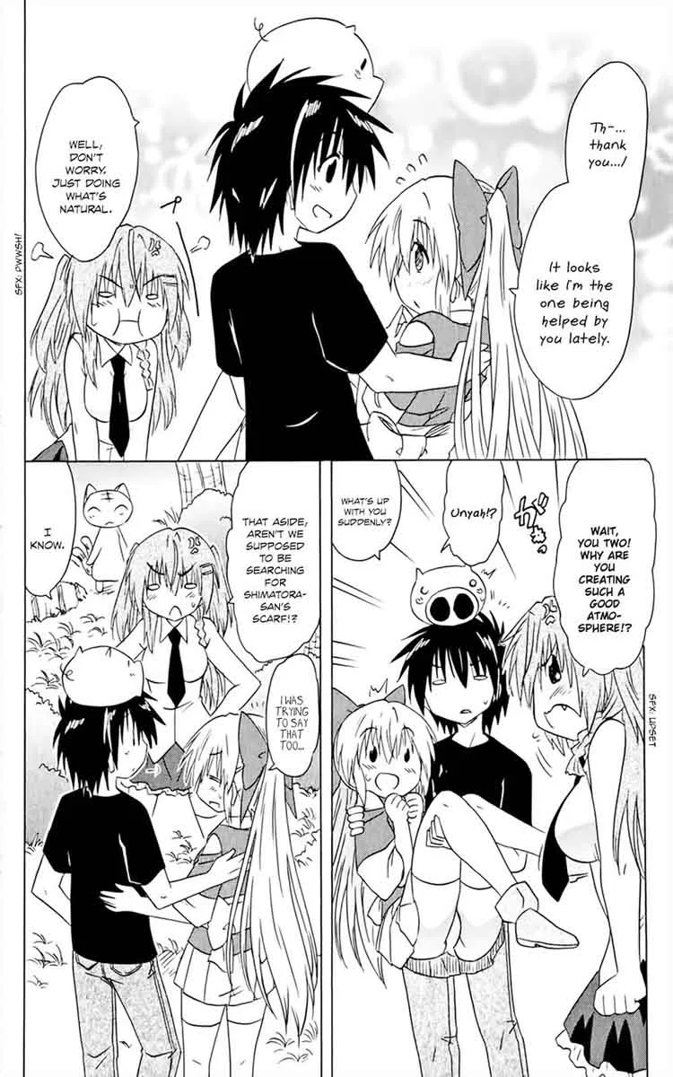 Nagasarete Airantou Chapter 158 page 13