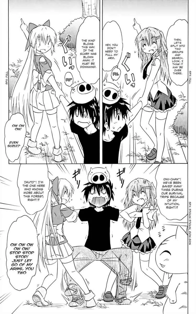Nagasarete Airantou Chapter 158 page 14