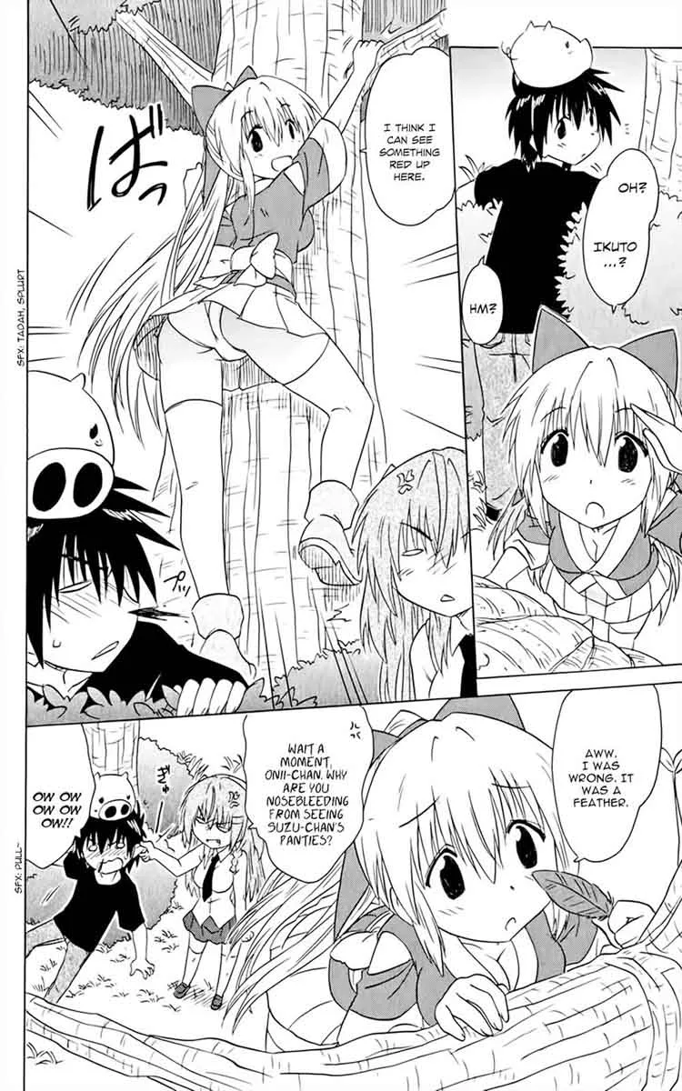 Nagasarete Airantou Chapter 158 page 9