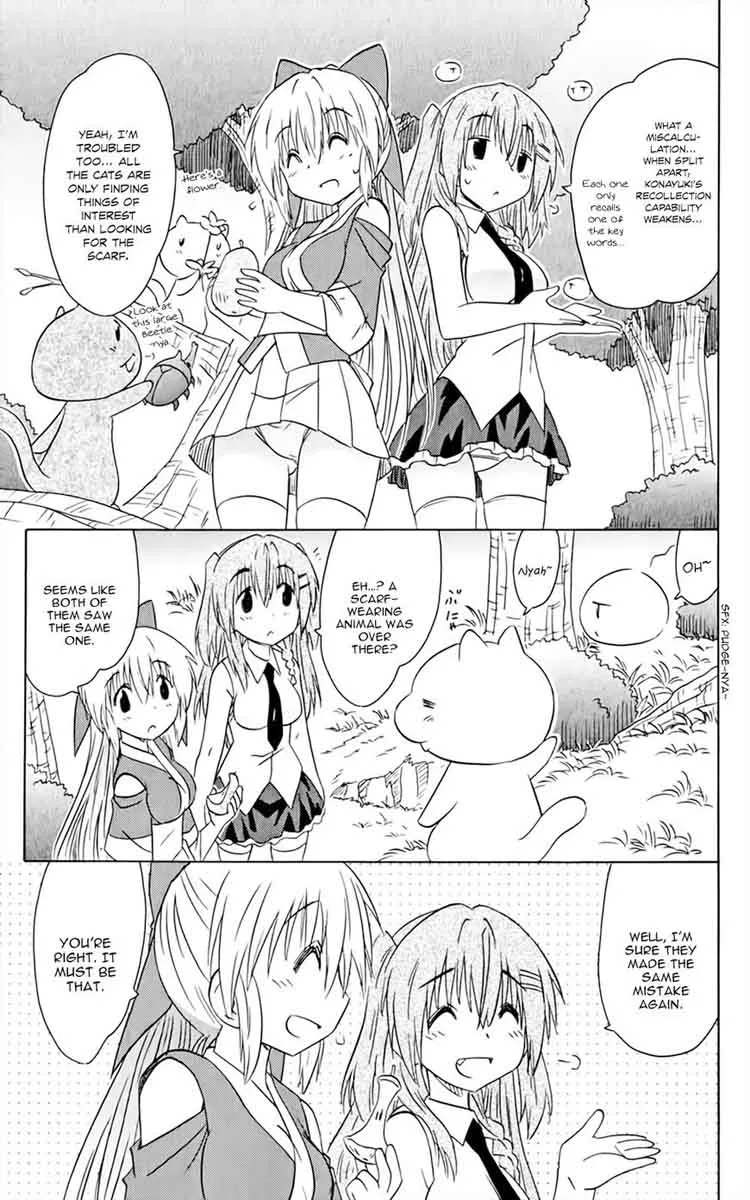 Nagasarete Airantou Chapter 158 page 24