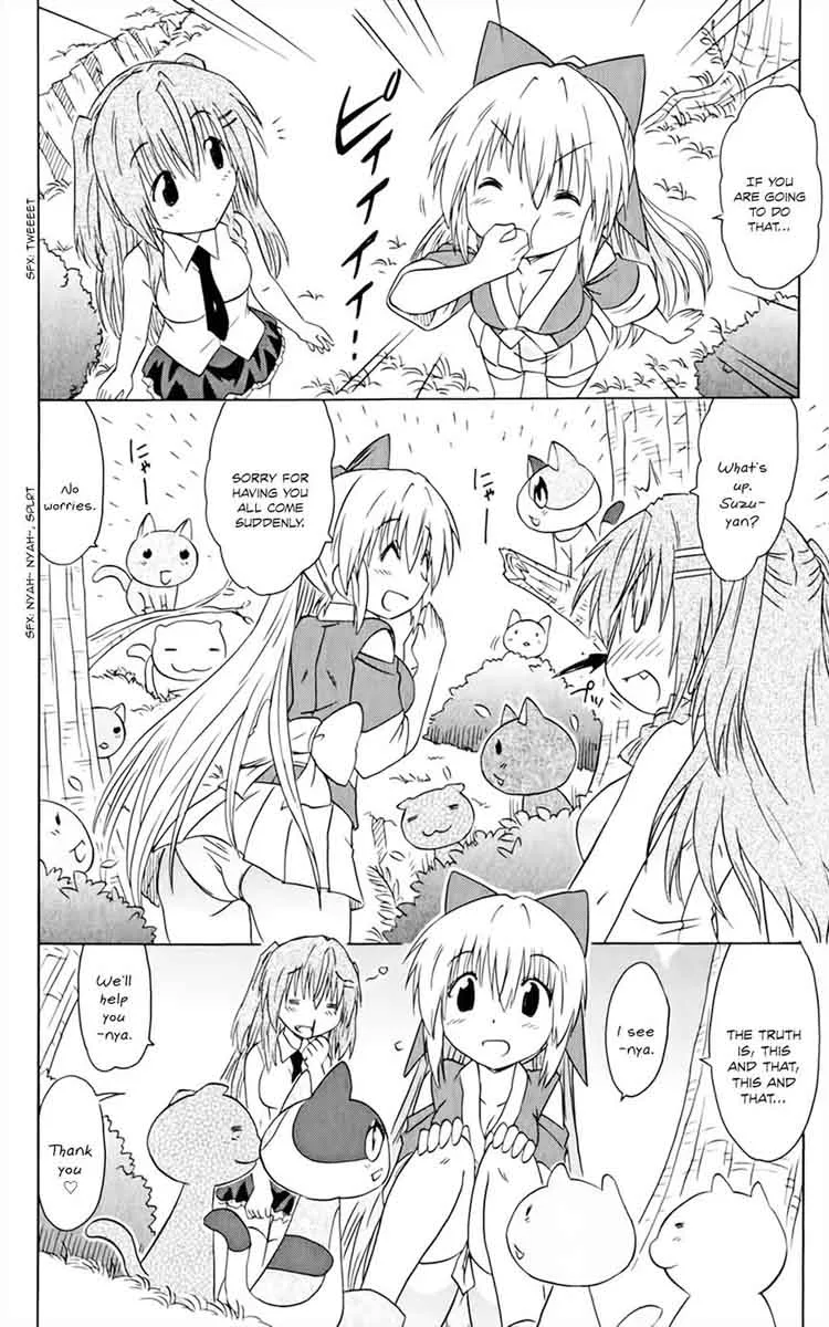 Nagasarete Airantou Chapter 158 page 21