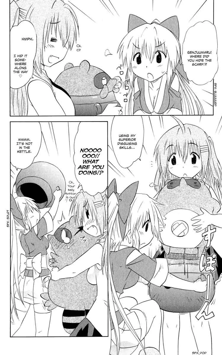 Nagasarete Airantou Chapter 159 page 21