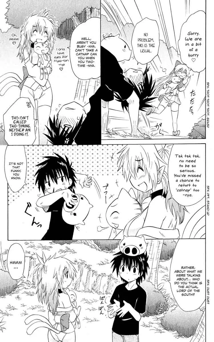 Nagasarete Airantou Chapter 159 page 16
