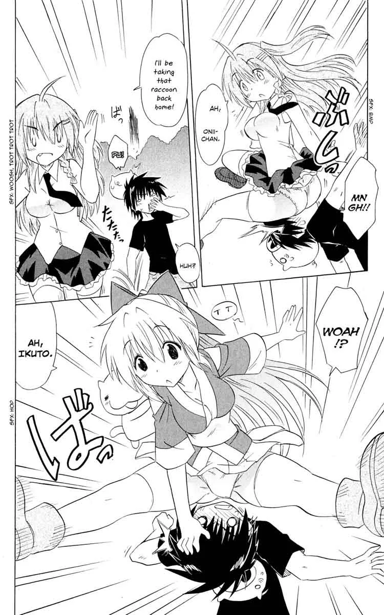 Nagasarete Airantou Chapter 159 page 15