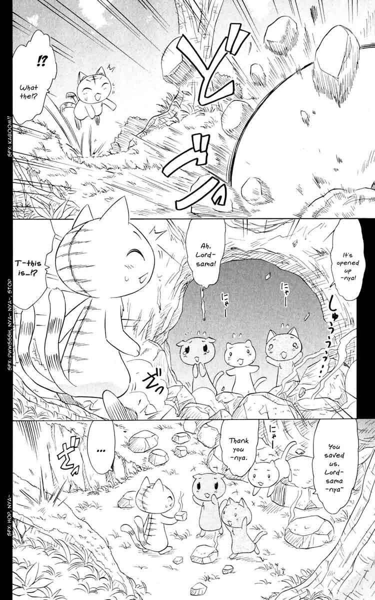 Nagasarete Airantou Chapter 159 page 3