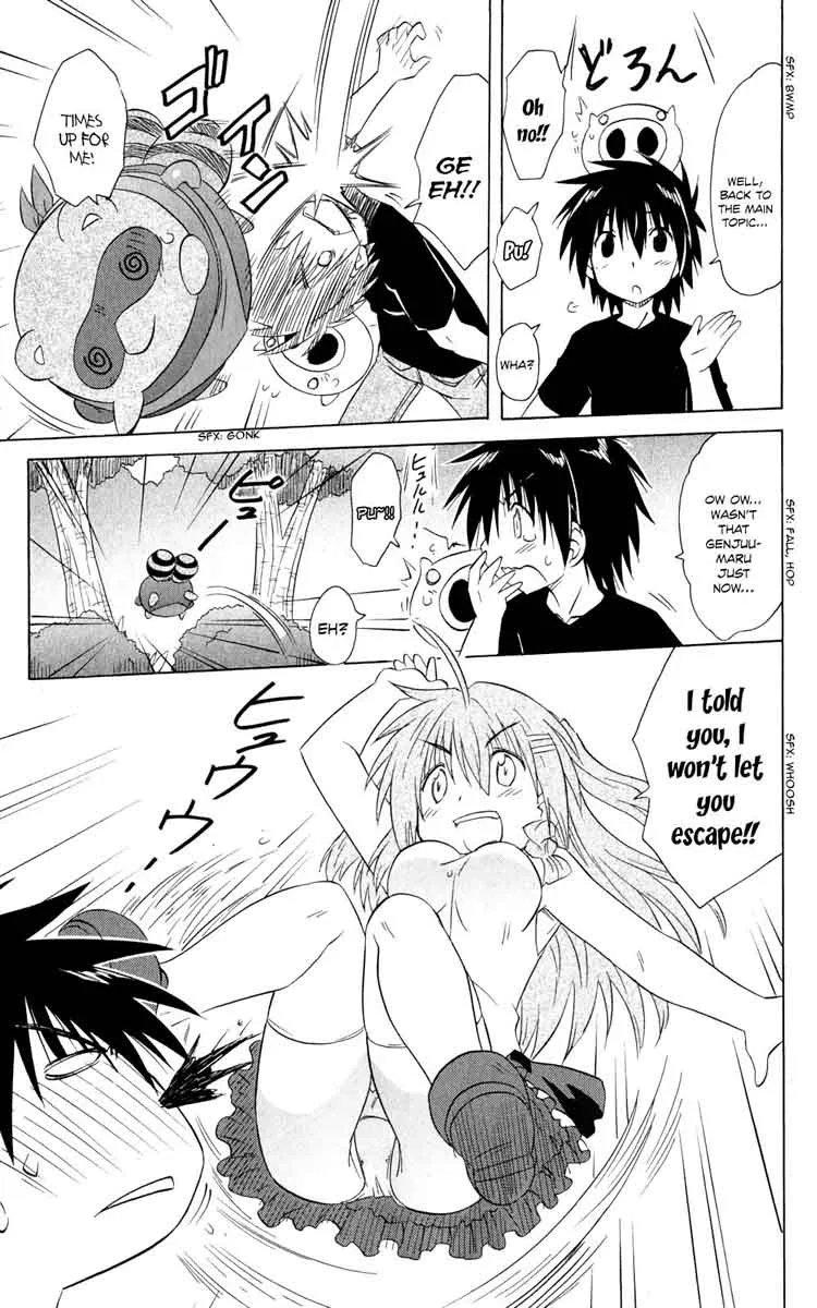 Nagasarete Airantou Chapter 159 page 14