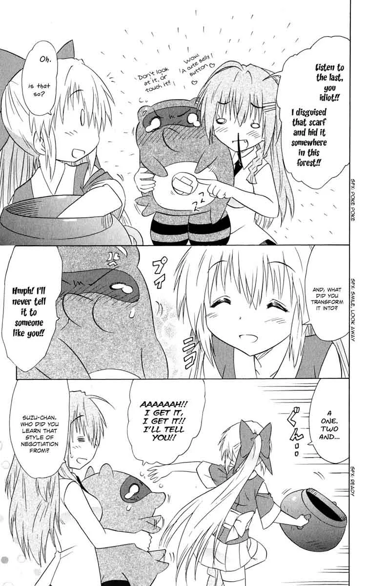 Nagasarete Airantou Chapter 159 page 22