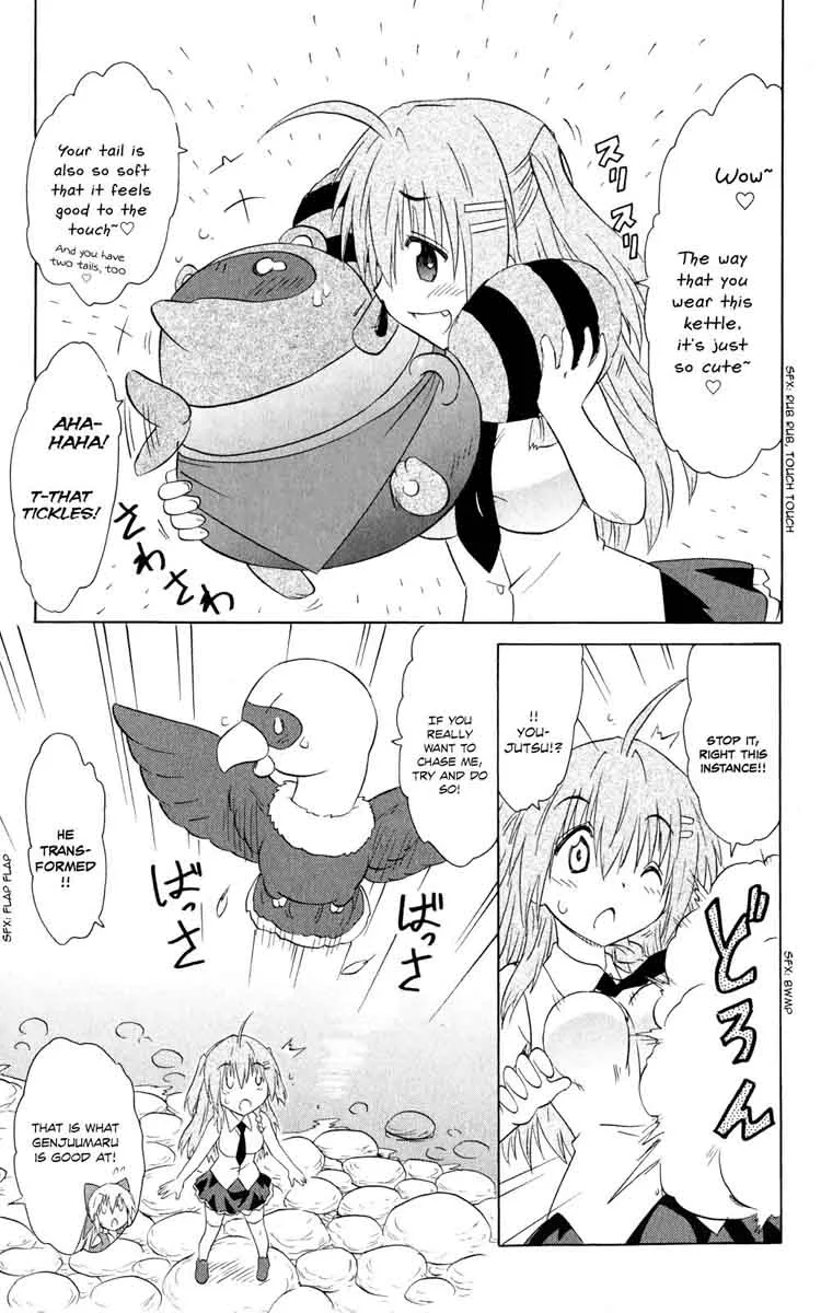 Nagasarete Airantou Chapter 159 page 10