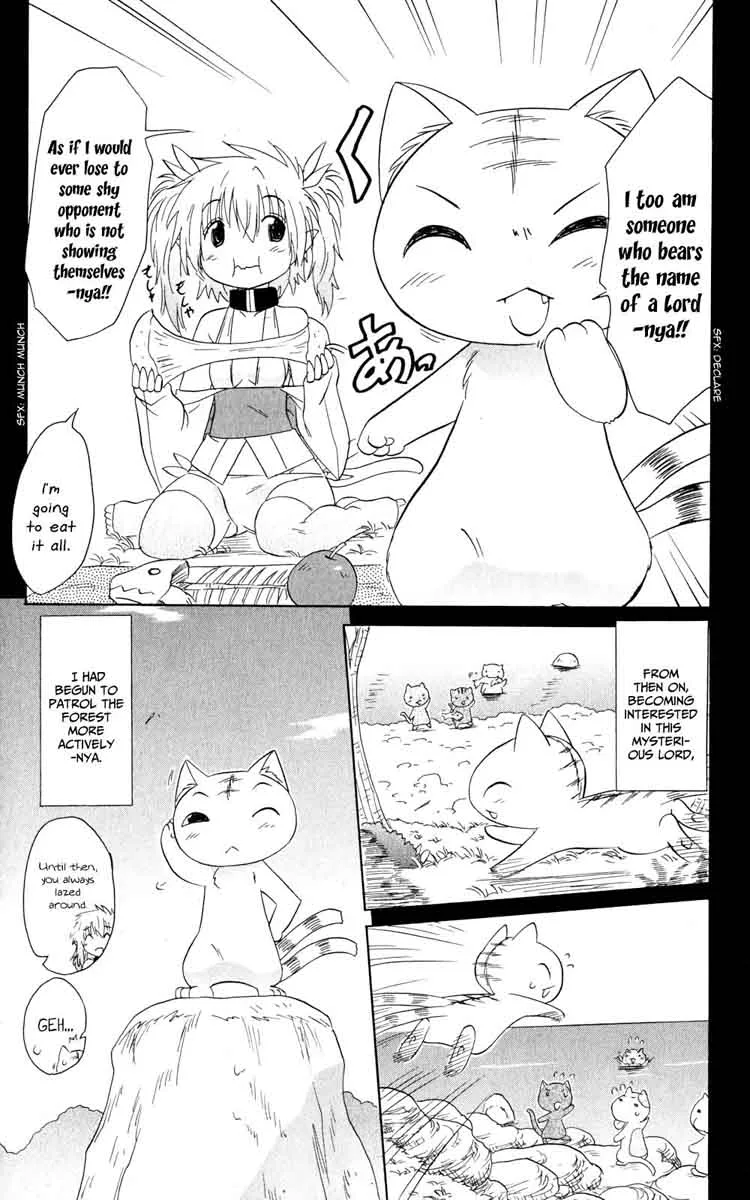 Nagasarete Airantou Chapter 159 page 26