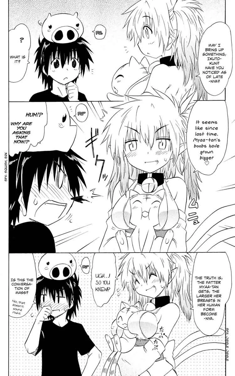 Nagasarete Airantou Chapter 159 page 13