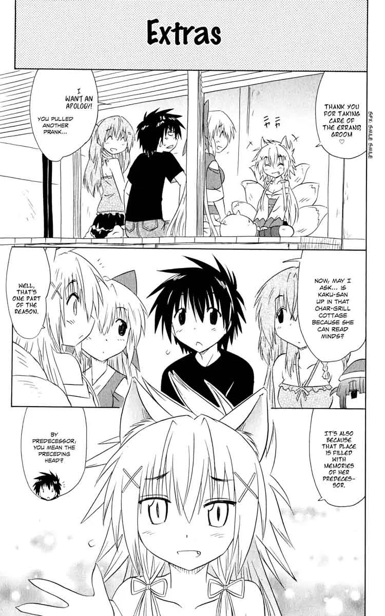 Nagasarete Airantou Chapter 159 page 28