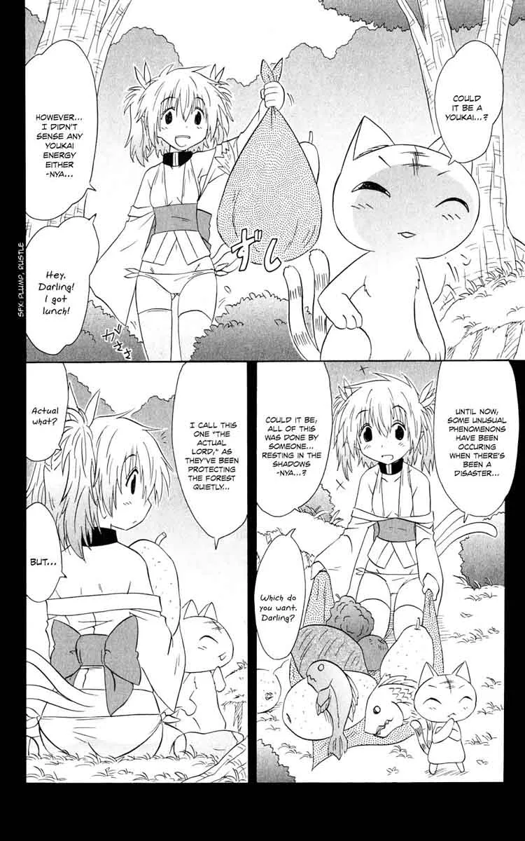 Nagasarete Airantou Chapter 159 page 25