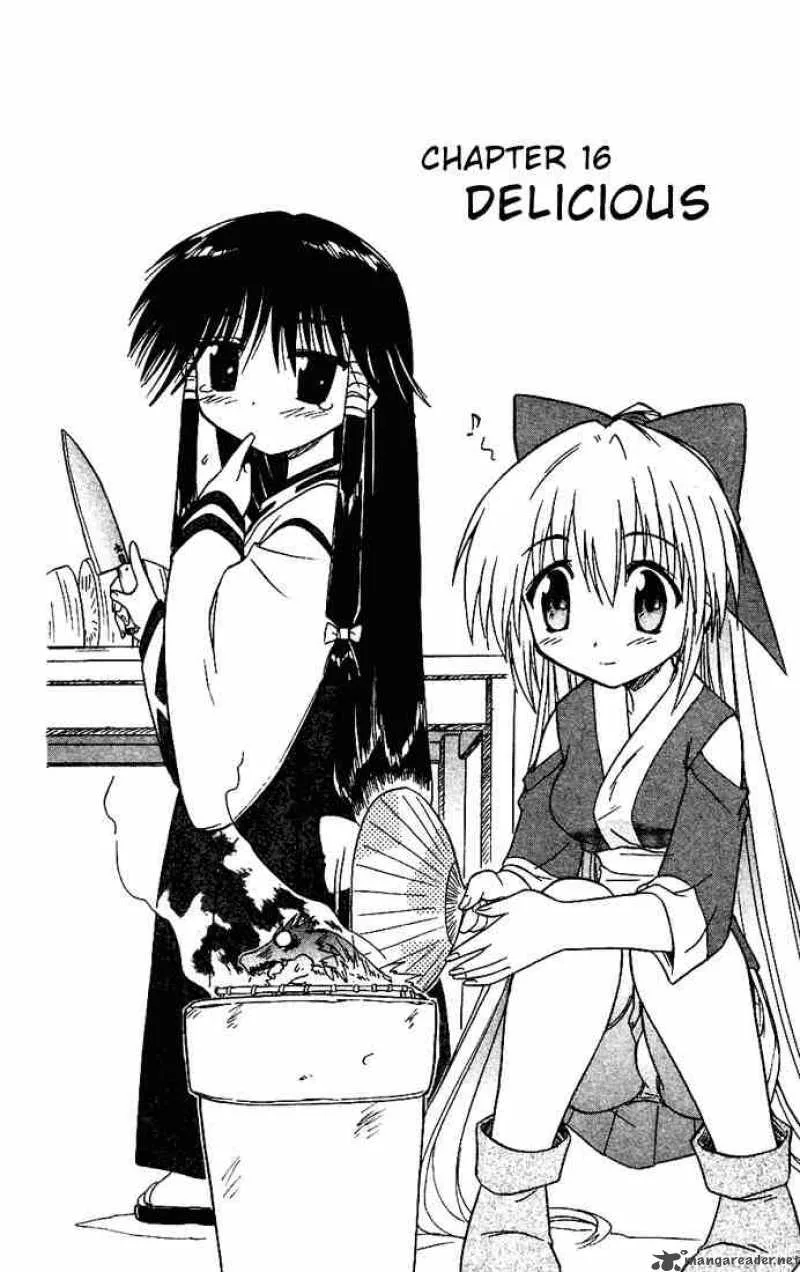 Nagasarete Airantou Chapter 16 page 2