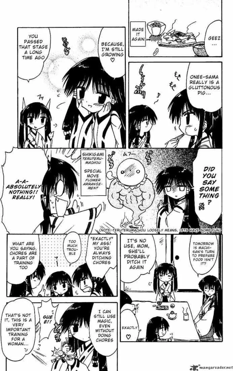 Nagasarete Airantou Chapter 16 page 3