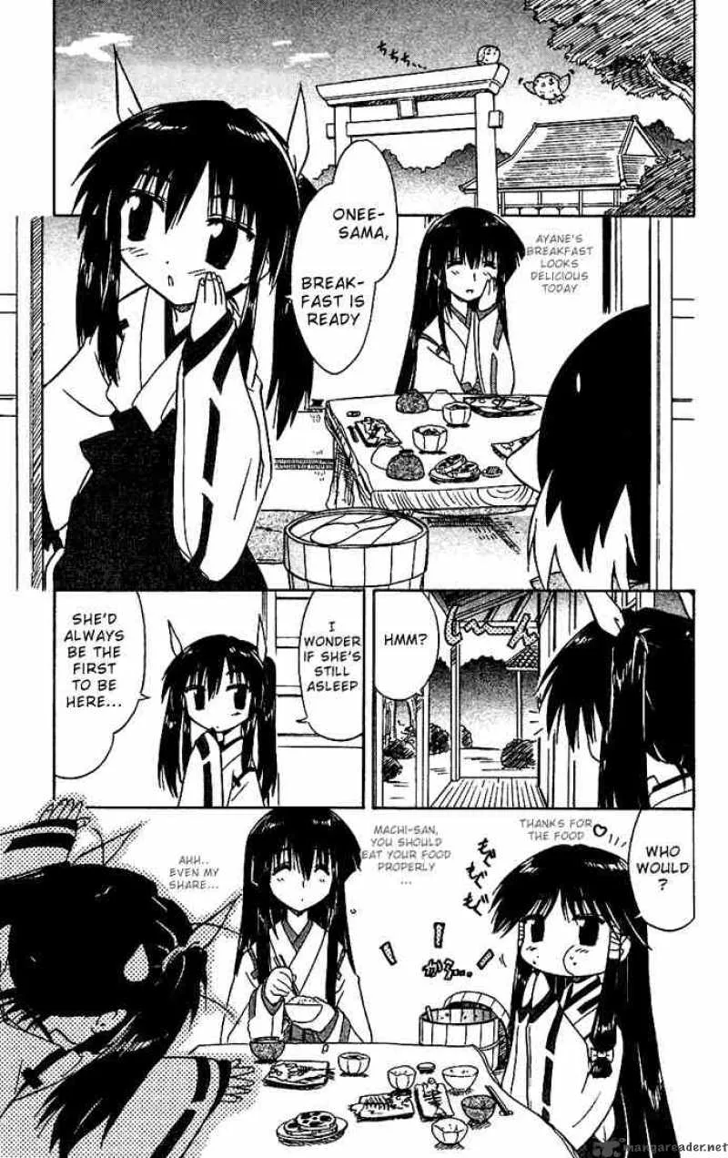 Nagasarete Airantou Chapter 16 page 1