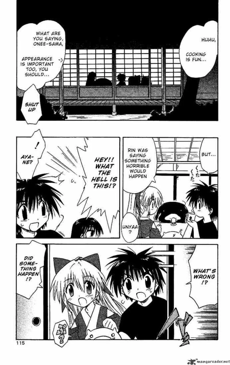 Nagasarete Airantou Chapter 16 page 25