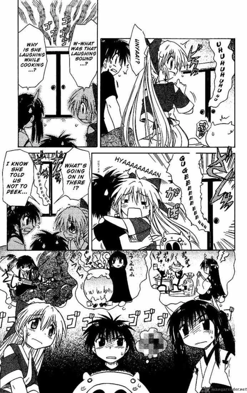 Nagasarete Airantou Chapter 16 page 19