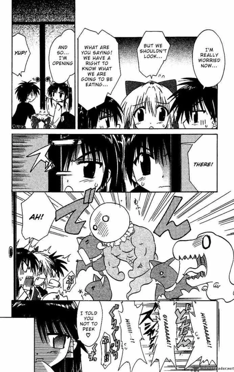 Nagasarete Airantou Chapter 16 page 20