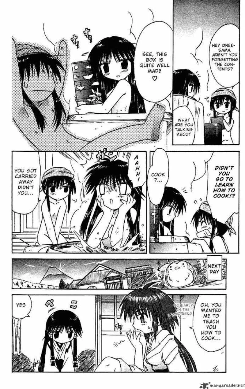 Nagasarete Airantou Chapter 16 page 8