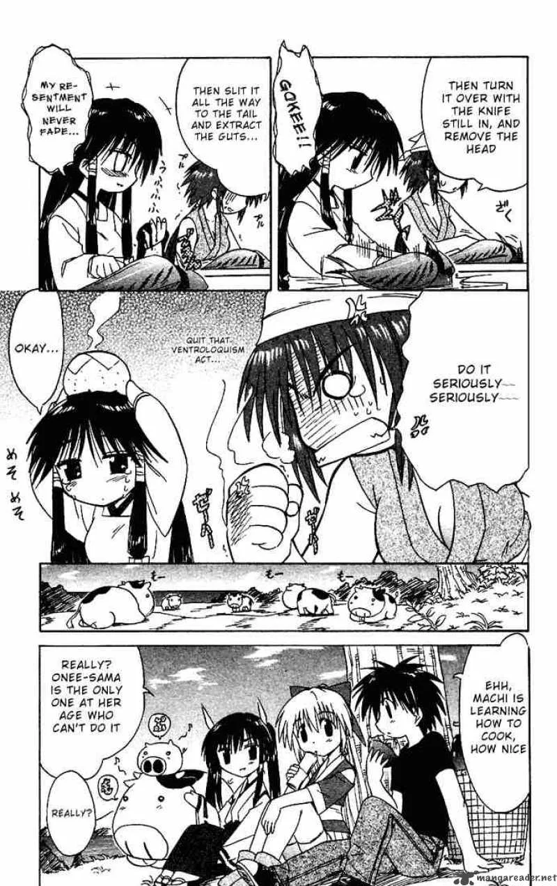 Nagasarete Airantou Chapter 16 page 11