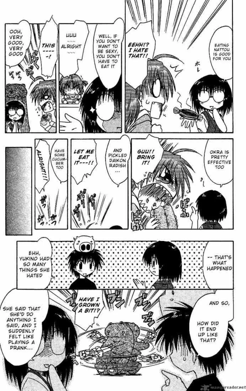 Nagasarete Airantou Chapter 16 page 33