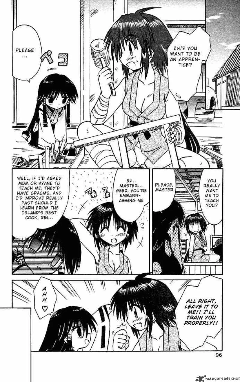 Nagasarete Airantou Chapter 16 page 6