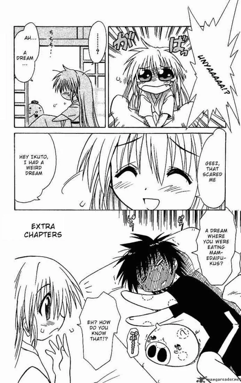 Nagasarete Airantou Chapter 16 page 28