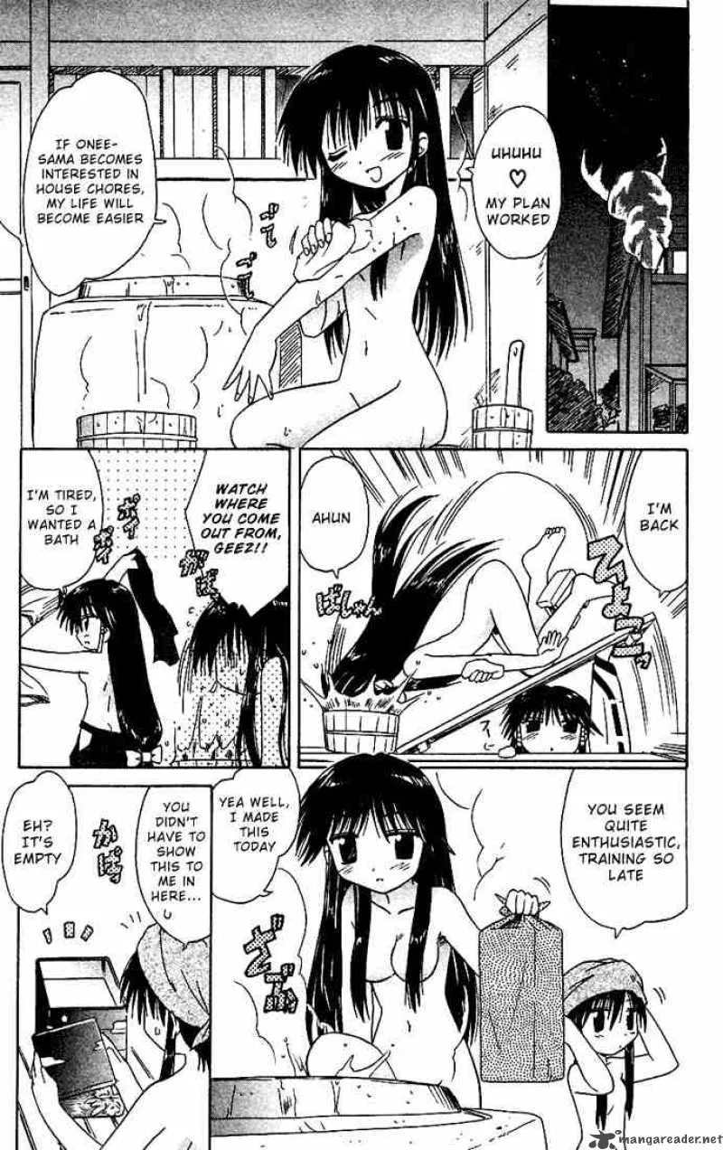Nagasarete Airantou Chapter 16 page 7