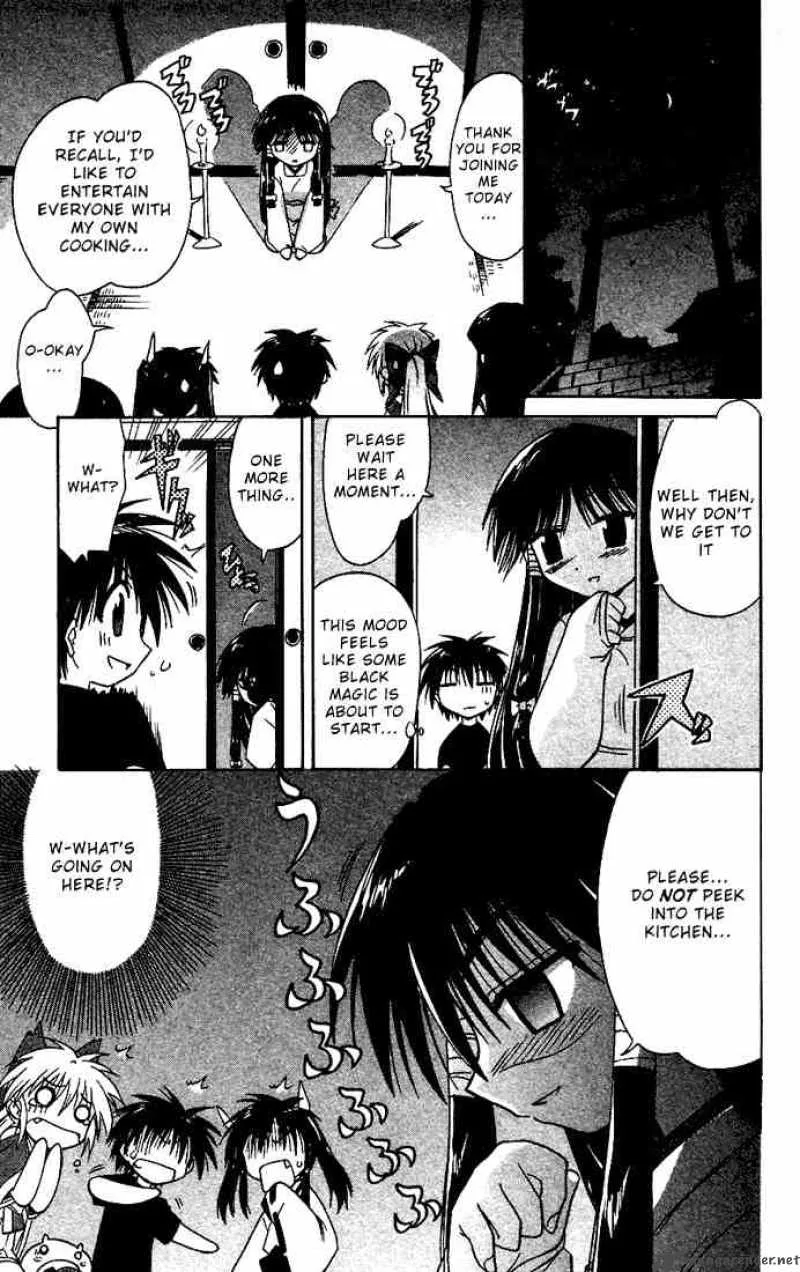Nagasarete Airantou Chapter 16 page 17