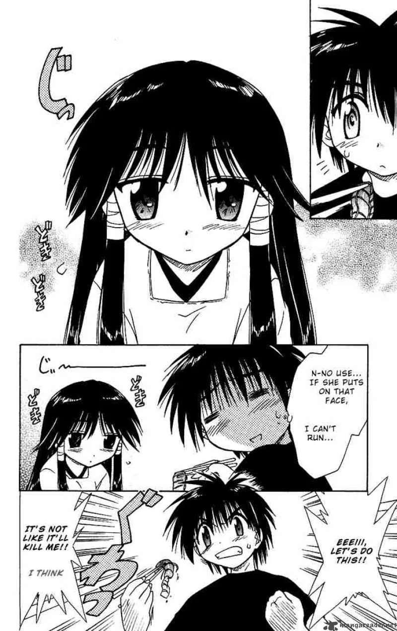 Nagasarete Airantou Chapter 16 page 22