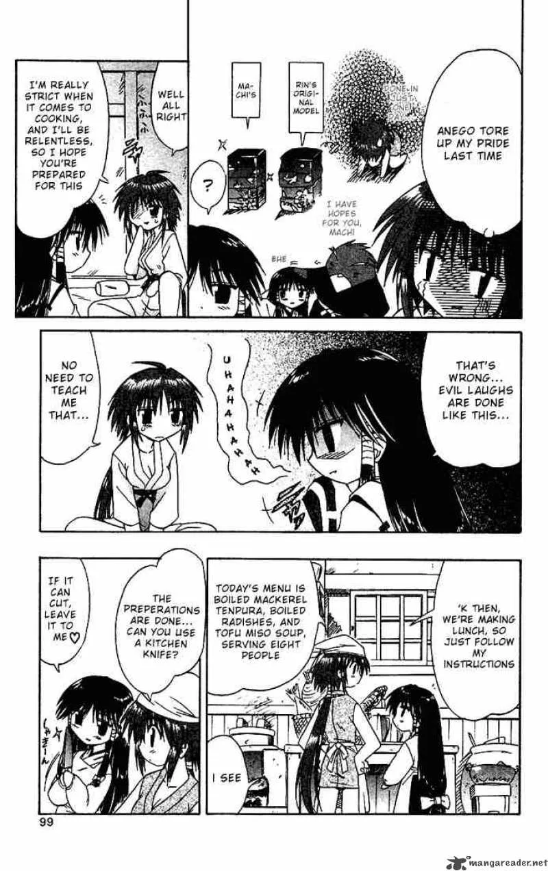 Nagasarete Airantou Chapter 16 page 9