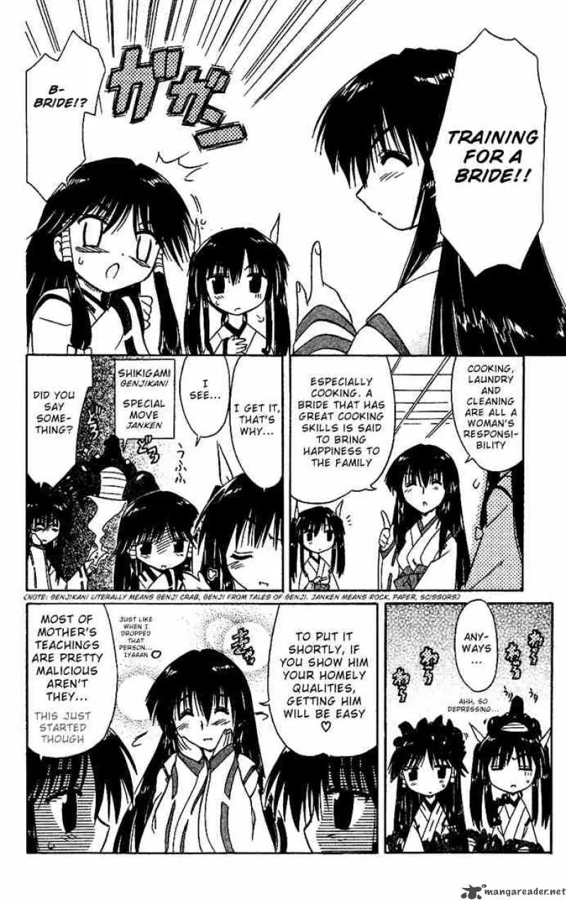 Nagasarete Airantou Chapter 16 page 4