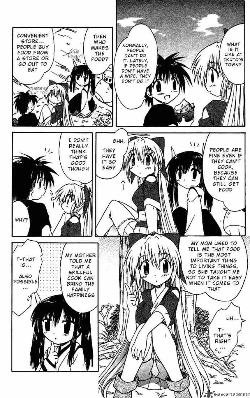 Nagasarete Airantou Chapter 16 page 12