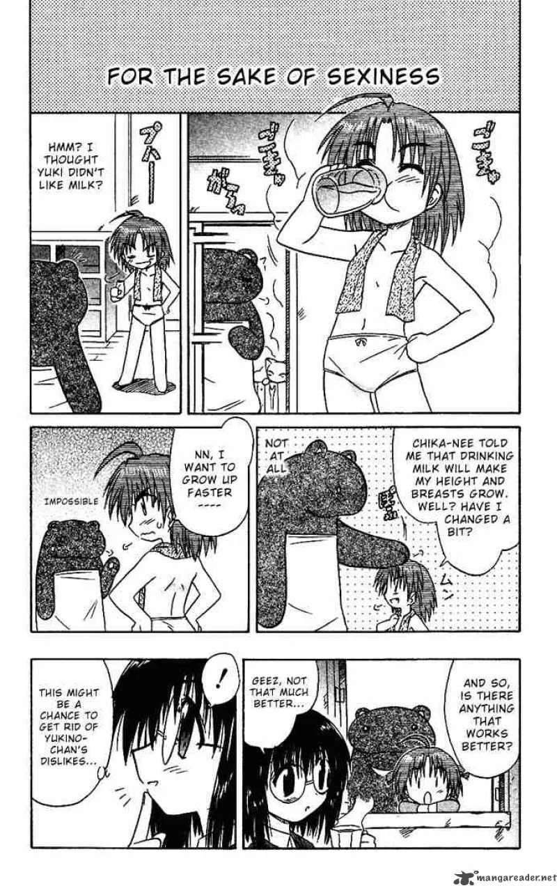 Nagasarete Airantou Chapter 16 page 32