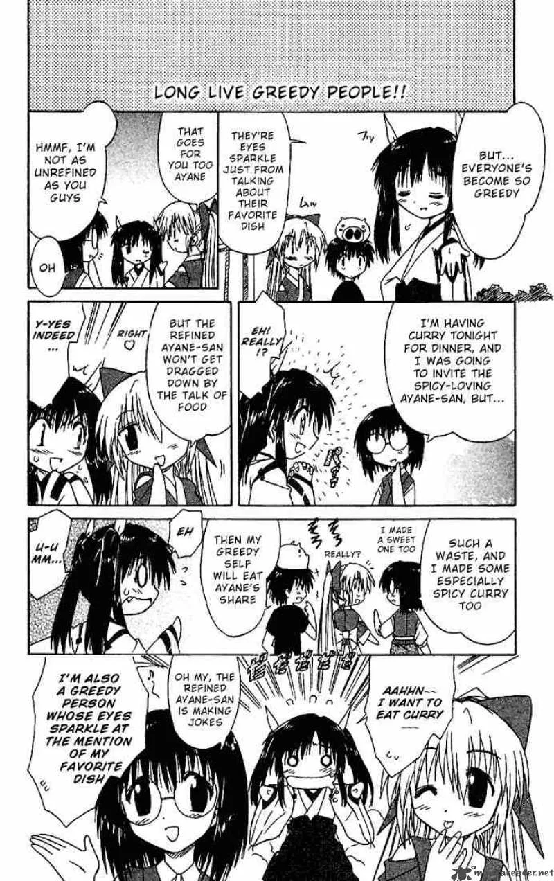 Nagasarete Airantou Chapter 16 page 34