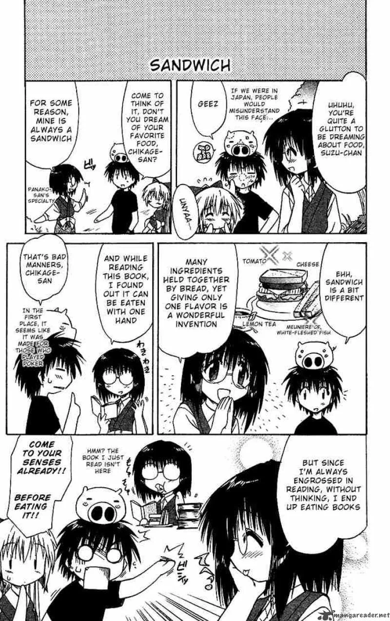 Nagasarete Airantou Chapter 16 page 29