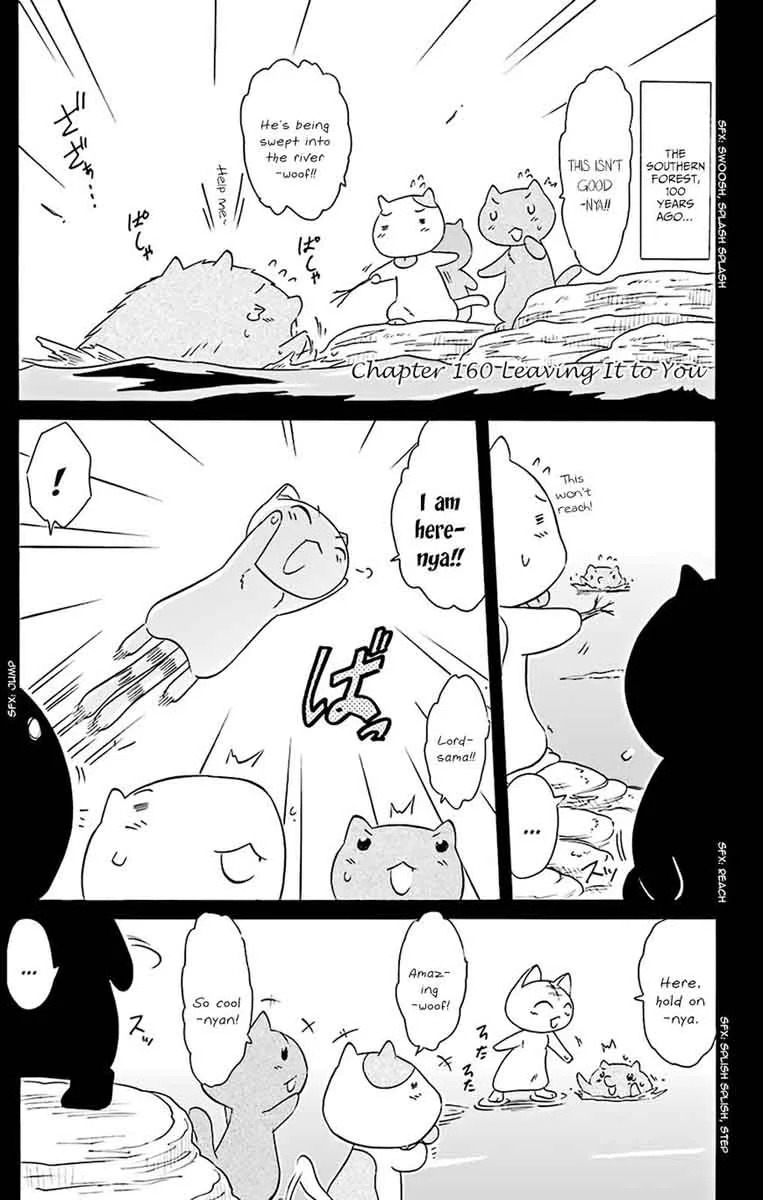 Nagasarete Airantou Chapter 160 page 10