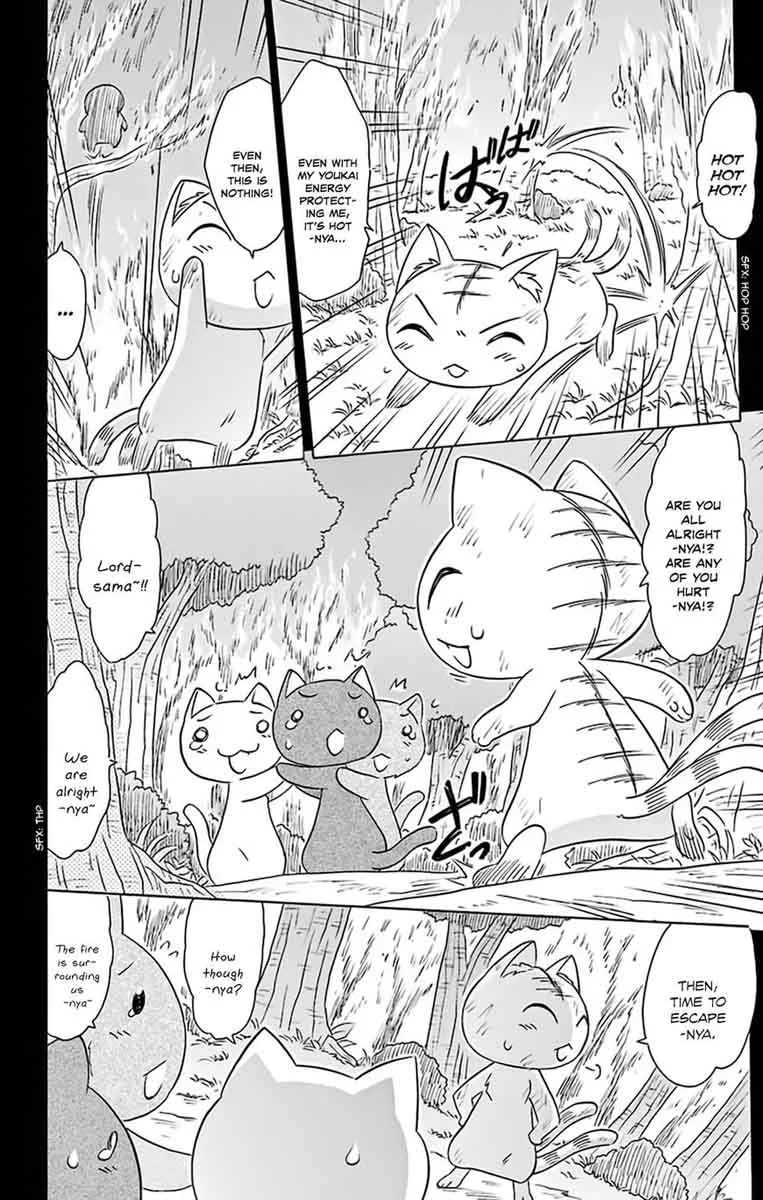 Nagasarete Airantou Chapter 160 page 21