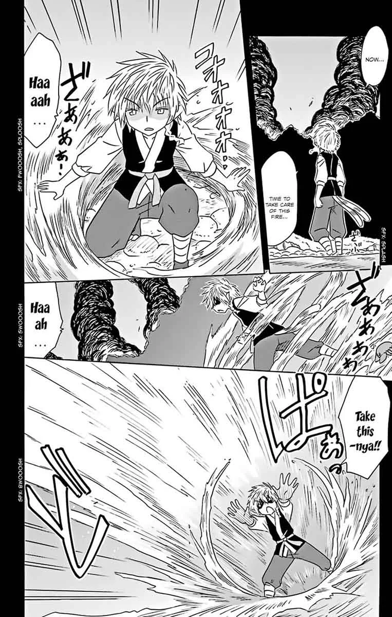Nagasarete Airantou Chapter 160 page 25