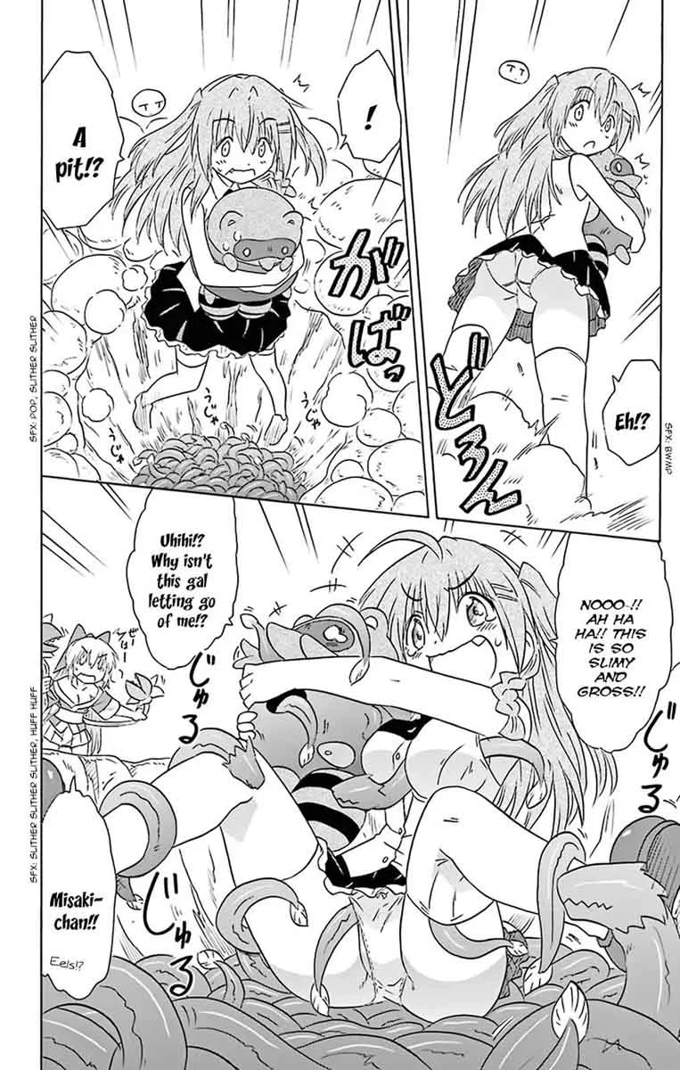 Nagasarete Airantou Chapter 160 page 13