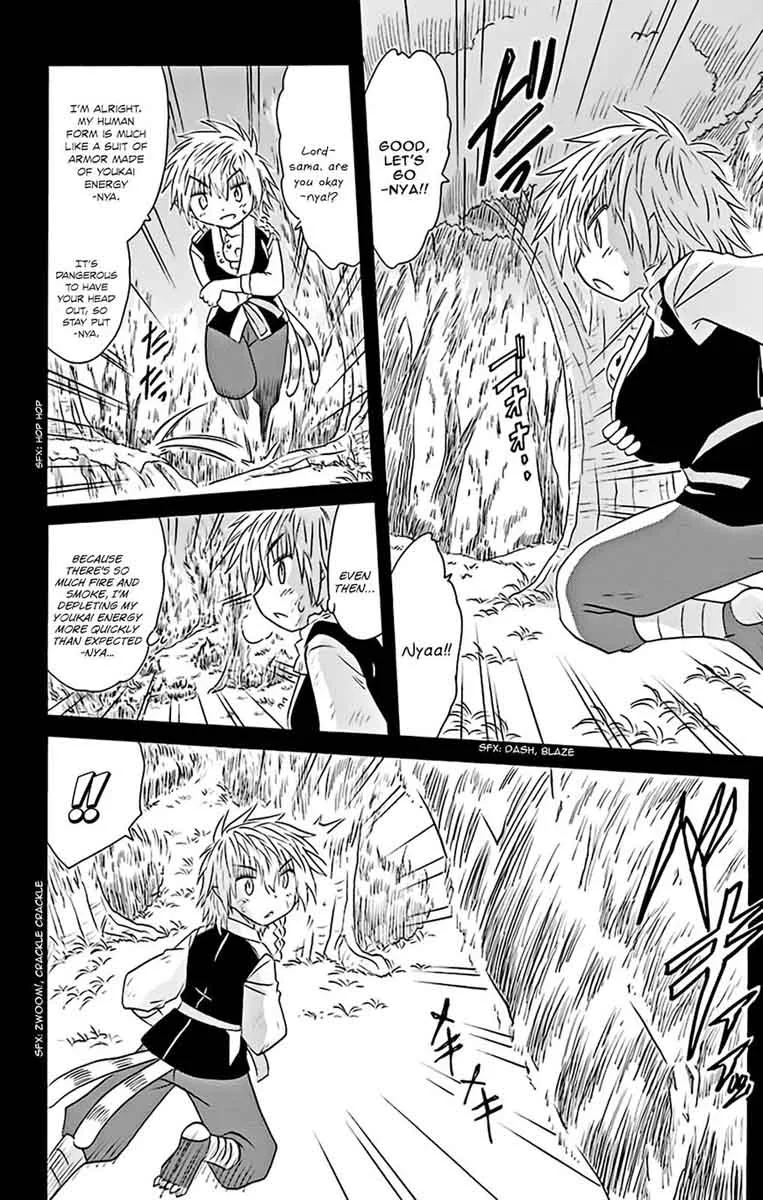 Nagasarete Airantou Chapter 160 page 23
