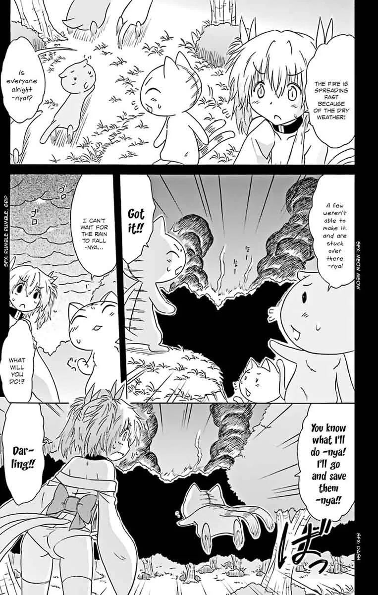 Nagasarete Airantou Chapter 160 page 20