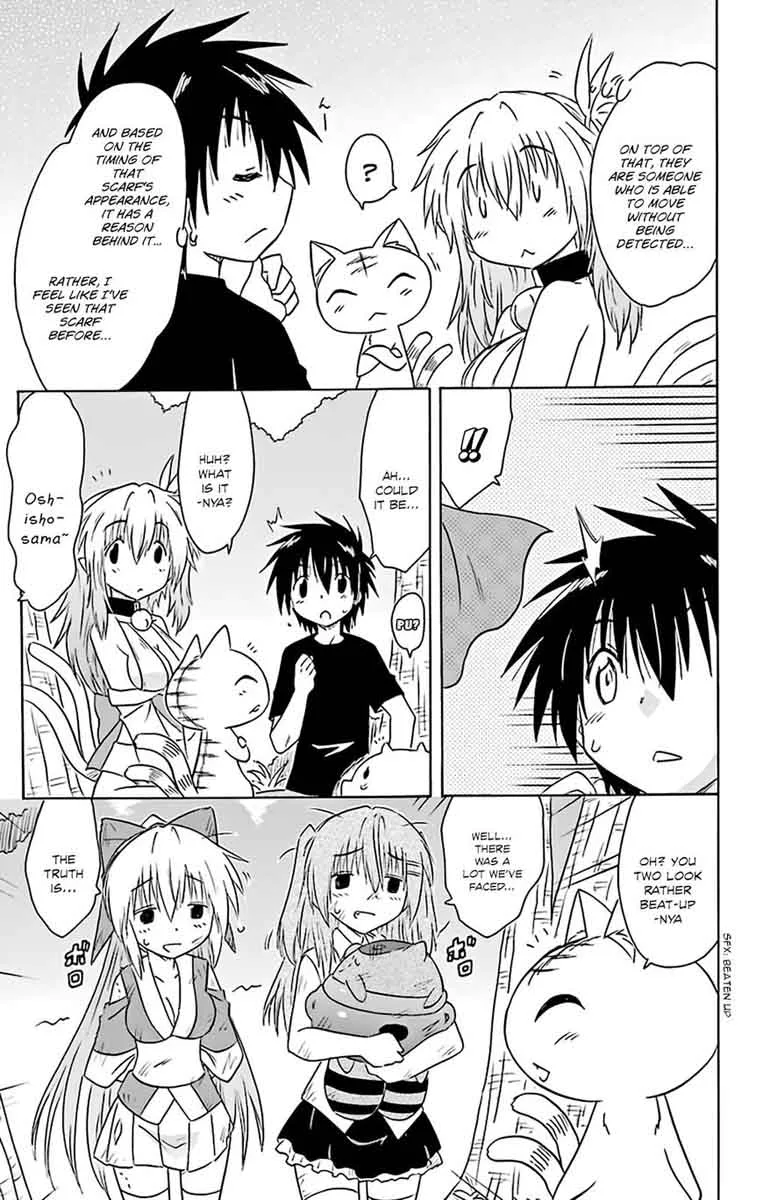 Nagasarete Airantou Chapter 160 page 30