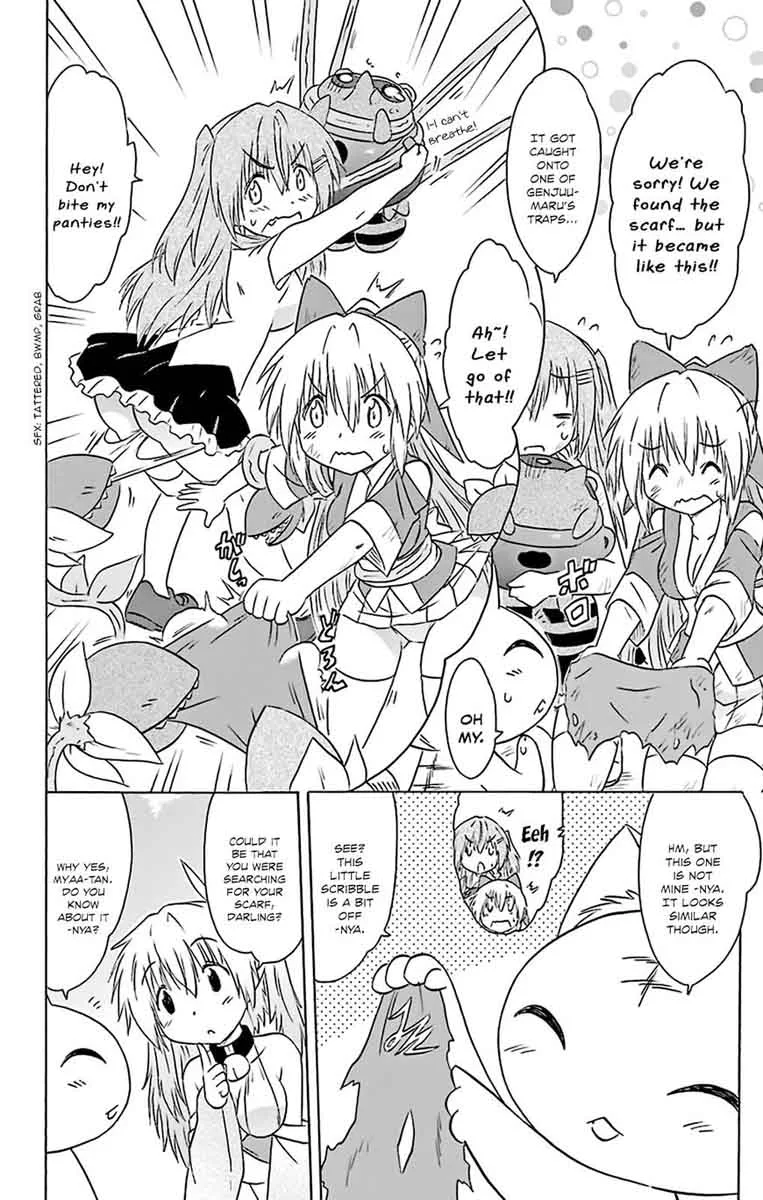 Nagasarete Airantou Chapter 160 page 31