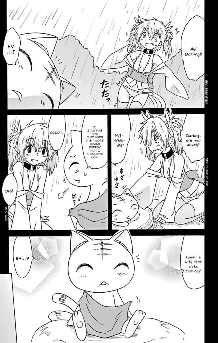 Nagasarete Airantou Chapter 160 page 28