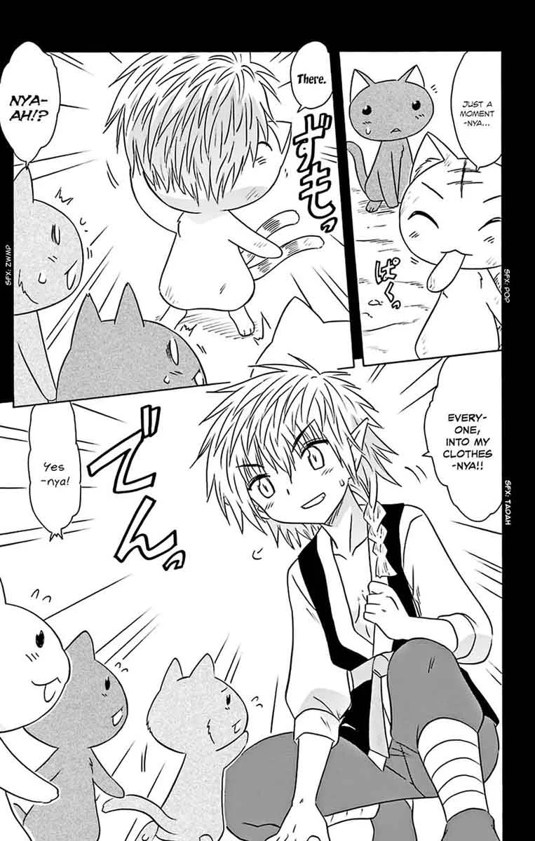 Nagasarete Airantou Chapter 160 page 22