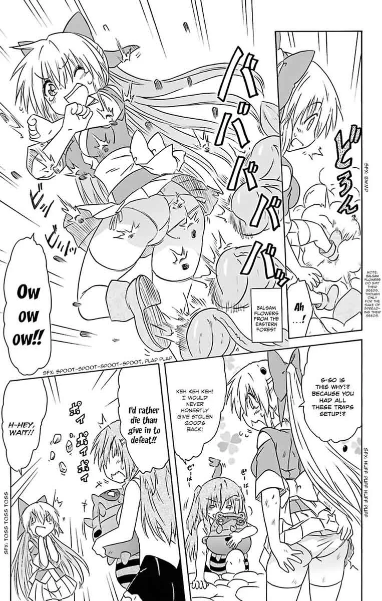 Nagasarete Airantou Chapter 160 page 14