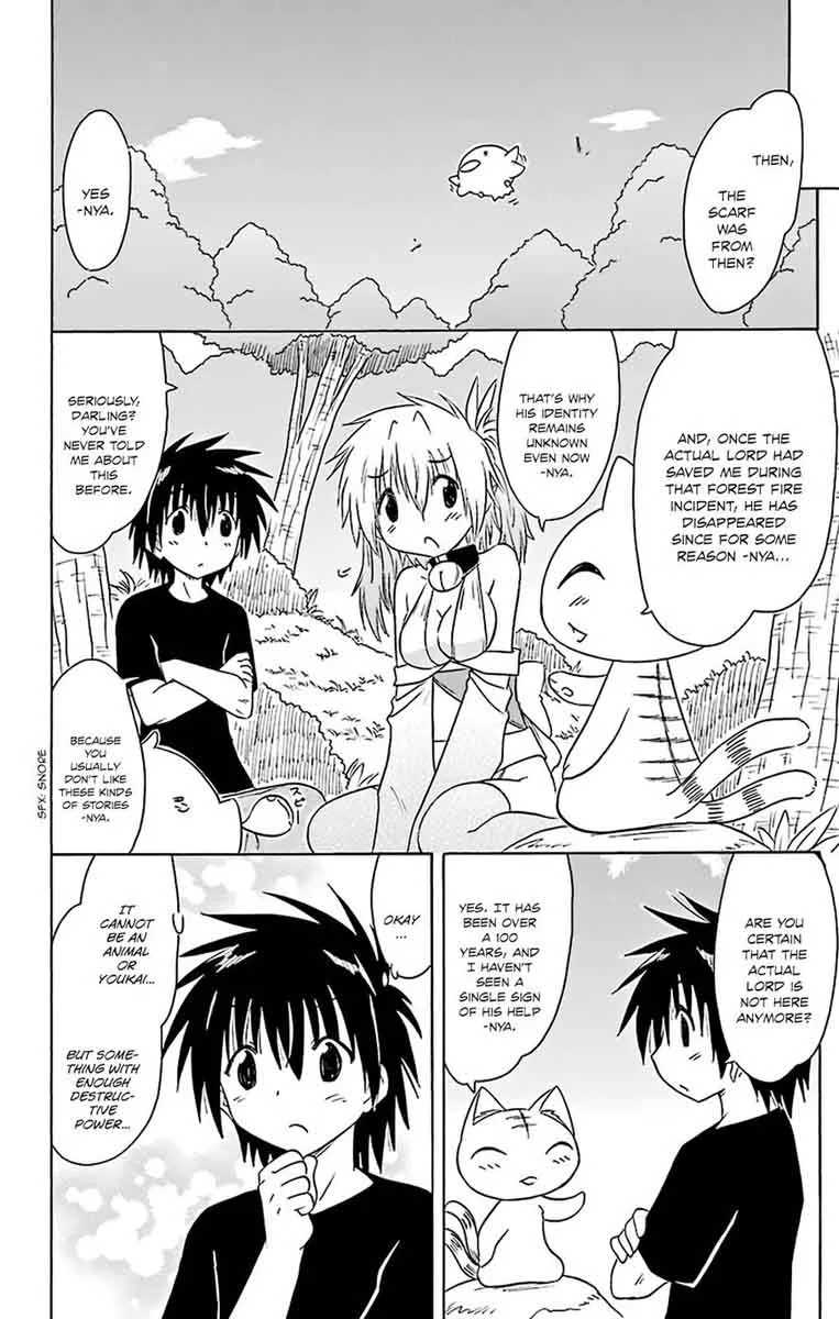 Nagasarete Airantou Chapter 160 page 29